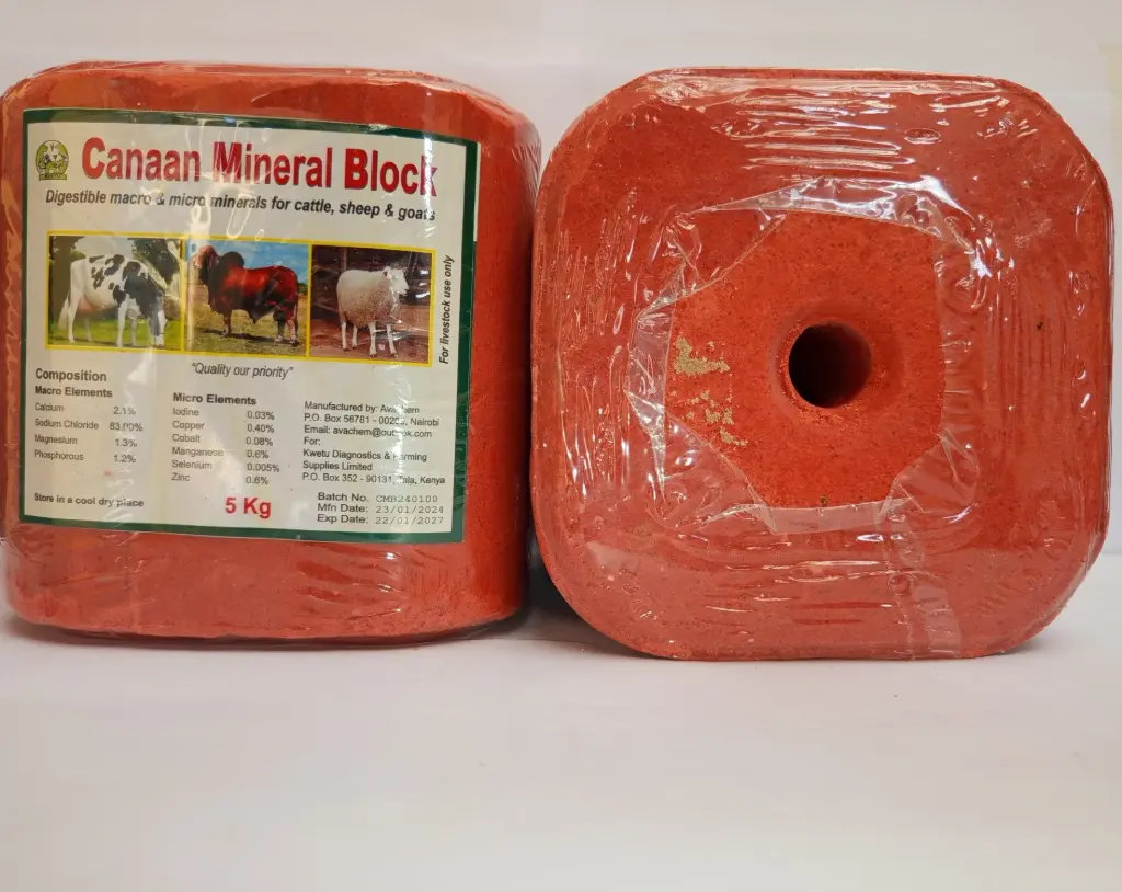 Canaan Mineral Block (C.M.B) 5kg